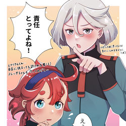 This is a pixiv picture whose title is ミオスレはいいぞ.