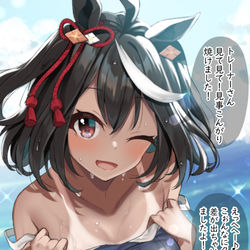 This is a pixiv picture whose title is キタさんは無自覚にこういうことする.