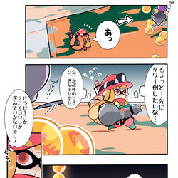 This is a pixiv picture whose title is サーモンラン.
