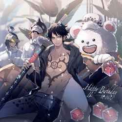 This is a pixiv picture whose title is トラ男くん誕生日おめでとう.