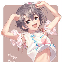 This is a pixiv picture whose title is 乙倉誕！.