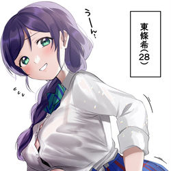 This is a pixiv picture whose title is 東條先輩(28).
