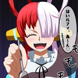 This is a pixiv picture whose title is 歌うこと以外ダメダメな世界線のウタ.