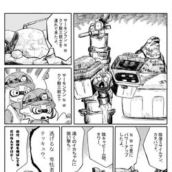 This is a pixiv picture whose title is サーモンランNWクソ鮭三銃士.