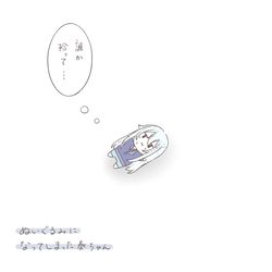 This is a pixiv picture whose title is 誰か拾って.