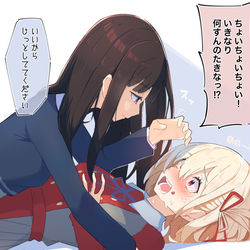 This is a pixiv picture whose title is たきなが攻めだと思います.