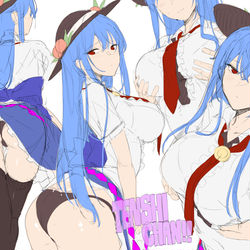 This is a pixiv picture whose title is 天子の日.