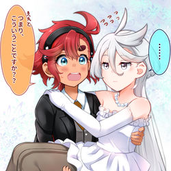 This is a pixiv picture whose title is 責任取ります！.