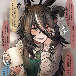This is a pixiv picture whose title is カフェの実家の喫茶店にいる謎の店員さん.