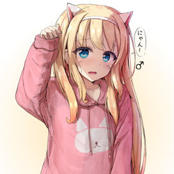 This is a pixiv picture whose title is [OC]清水 媛行♂️♂️.