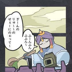 This is a pixiv picture whose title is Sky精霊まとめ（秋）.