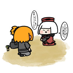 This is a pixiv picture whose title is FGOログ　vol.30.
