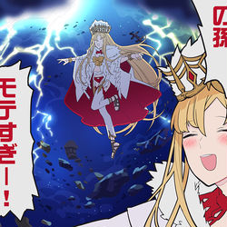 This is a pixiv picture whose title is ドリーム・オデッセイ.