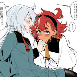 This is a pixiv picture whose title is 迷子の動物を拾った.