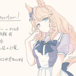 This is a pixiv picture whose title is cttr♀まとめ06.