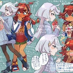 This is a pixiv picture whose title is 水星の魔女10話超絶ネタバレ感想らくがき※ネタバレ注意‼︎※.