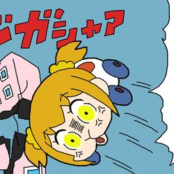 This is a pixiv picture whose title is ビル倒し(壊し？）ちゃった！ポプ子モルカー.