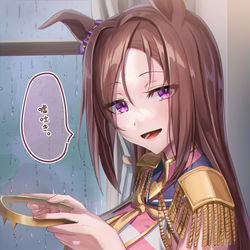 This is a pixiv picture whose title is カチューシャ外すとIQ上がるタイプのバクシン.
