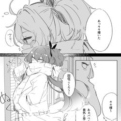 This is a pixiv picture whose title is 紫水キキ(冬の装い).