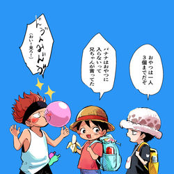 This is a pixiv picture whose title is 2022年9月ワンピ絵まとめ.
