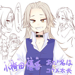 This is a pixiv picture whose title is 外ハネギャルを描いてみました。.
