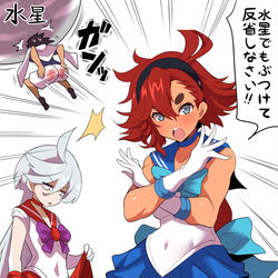 This is a pixiv picture whose title is 水星まとめ.