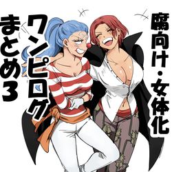 This is a pixiv picture whose title is ワンピログまとめ3.