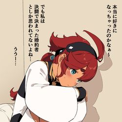 This is a pixiv picture whose title is 12話くらいのスレミオ.