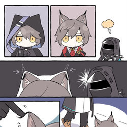 This is a pixiv picture whose title is 明日方舟まとめ4.