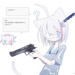 This is a pixiv picture whose title is -.