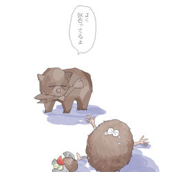This is a pixiv picture whose title is 100%捏造クマサン漫画.