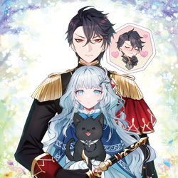 This is a pixiv picture whose title is もふもふ魔獣と平穏に暮らしたいのでコワモテ公爵の求婚はお断りです.