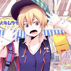 This is a pixiv picture whose title is がおー。.