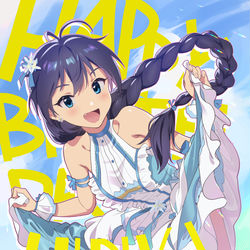 This is a pixiv picture whose title is 響生誕祭2022.