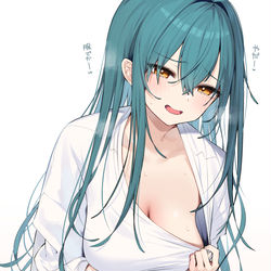 This is a pixiv picture whose title is お風呂上りにシャツ借りたギャル.