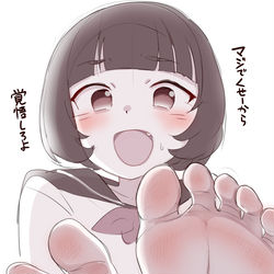 This is a pixiv picture whose title is 足裏イラストまとめ.