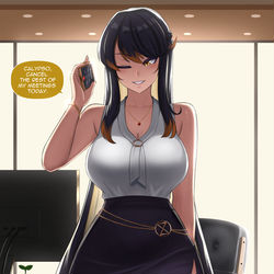 This is a pixiv picture whose title is CEO.