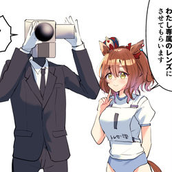This is a pixiv picture whose title is マーチャンと？？？.