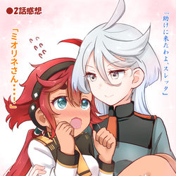 This is a pixiv picture whose title is 2話.