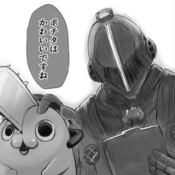 This is a pixiv picture whose title is ポチタはかわいいですね.