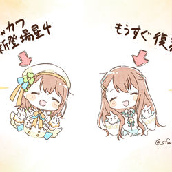 This is a pixiv picture whose title is みのりんりん(罠).