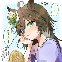 This is a pixiv picture whose title is シービー＆シビトレ♀まとめ.