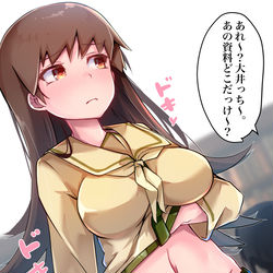This is a pixiv picture whose title is こっそり見せてくれる大井ｯﾁ.