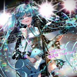 This is a pixiv picture whose title is 初音ミク.