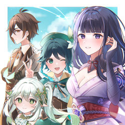 This is a pixiv picture whose title is Happy Anniversary 2nd.