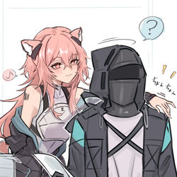 This is a pixiv picture whose title is ちょっかい出すグラベルさん.