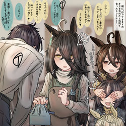 This is a pixiv picture whose title is 朝から母の独占欲が止まらないカフェ家.
