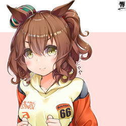This is a pixiv picture whose title is マーチャンは新しい服とか買ったらトレーナーに自撮り送ってそう.