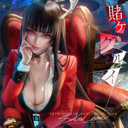 This is a pixiv picture whose title is 蛇喰夢子 Yumeko.