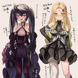 This is a pixiv picture whose title is ハリとイルカ.